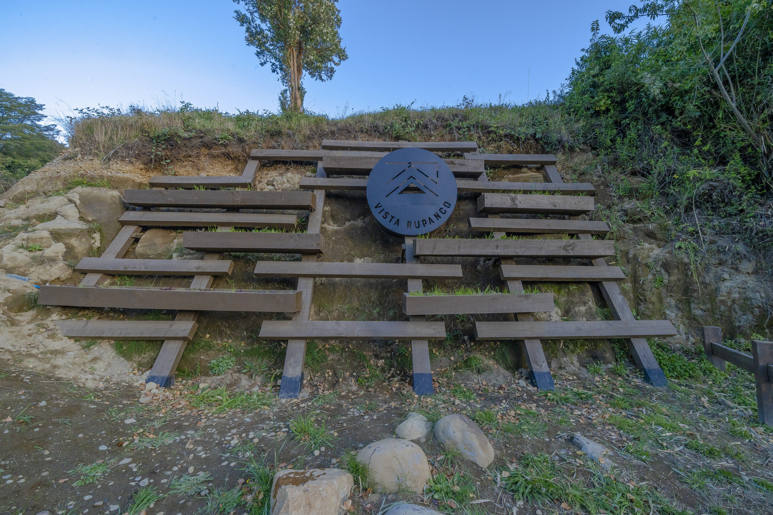 Entrada condominio Vista Rupanco